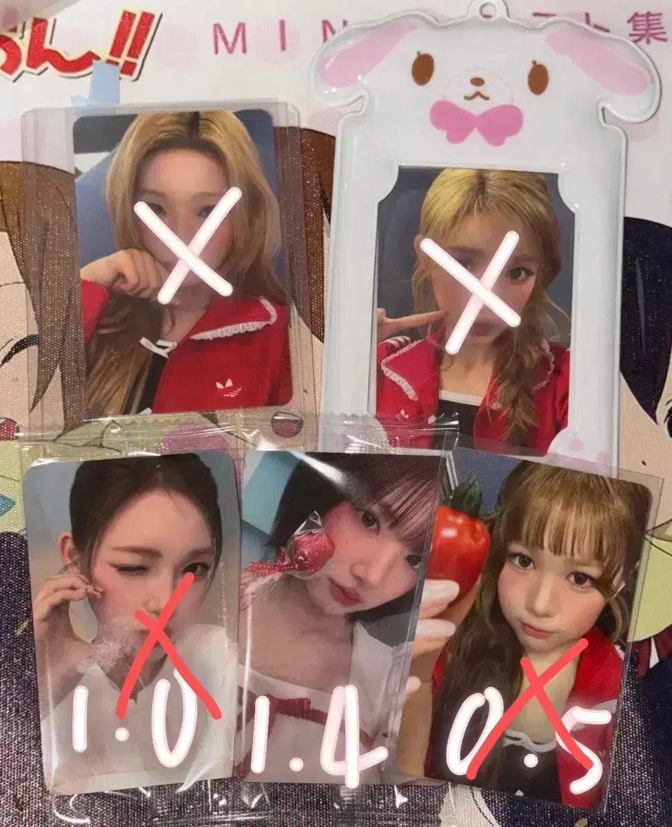 thumbnail-0